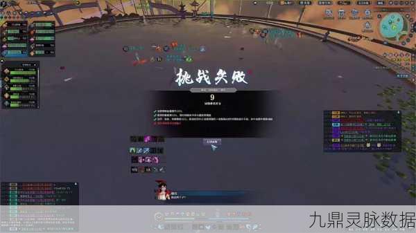 天涯明月刀手游副本输出王者之路,职业选择全攻略