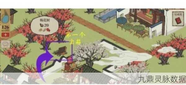 江南百景图苏州府的鱼获秘籍，苏州鱼肉获取全攻略