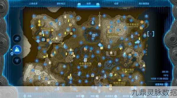 塞尔达传说王国之泪，伊乔欧神庙探险全攻略