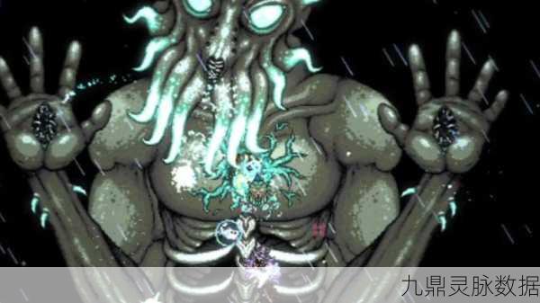 泰拉瑞亚月球领主掉落揭秘，月球领的宝藏探索