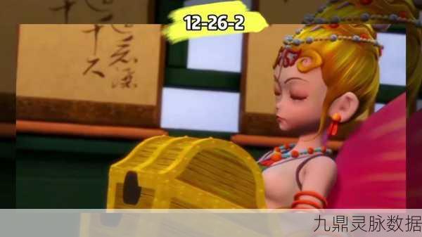 梦幻西游手游金甲仙衣属性全解析，解锁战力飙升新境界！