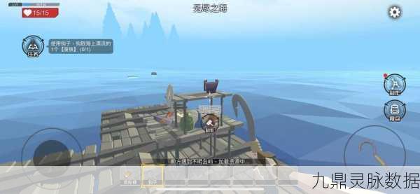 孤岛木筏求生联机版，探索无尽海域的生存冒险新篇章
