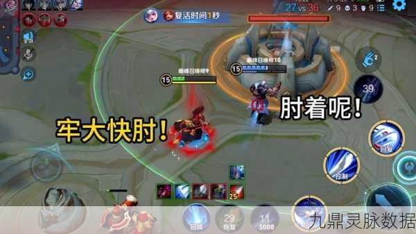 王者荣耀橘子攻略，巧妙操作，单杀船夫不是梦