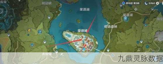 原神简易单人帐篷获取全攻略