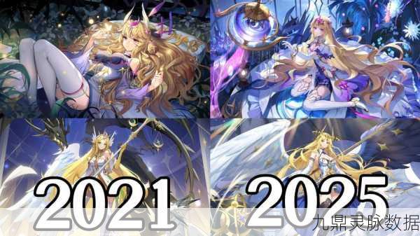 诺亚传说，奇幻魔法世界的角色扮演新篇章