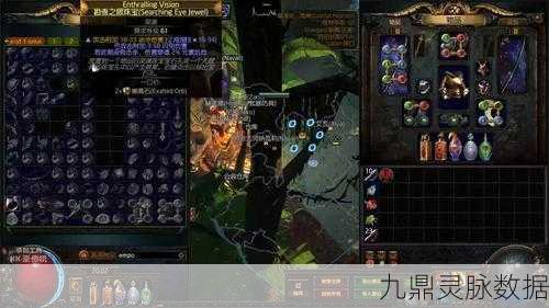 荣耀战甲背后的秘密,流放之路血甲全名大起底