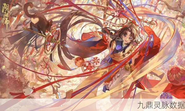 阴阳师插画愿光之影,解锁绝美插画的秘密