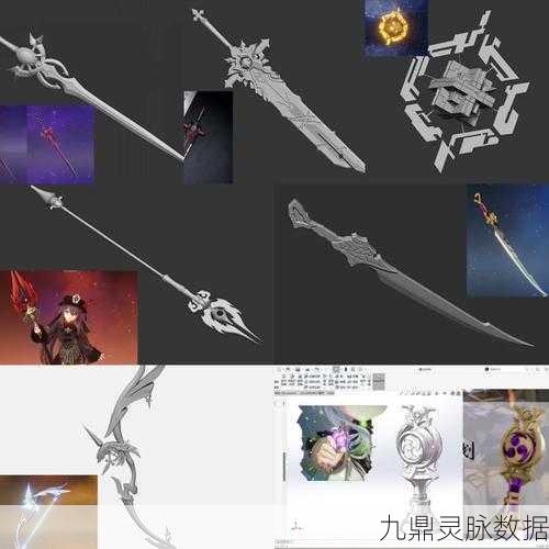 原神五星武器巅峰对决,揭秘最强五星神兵!