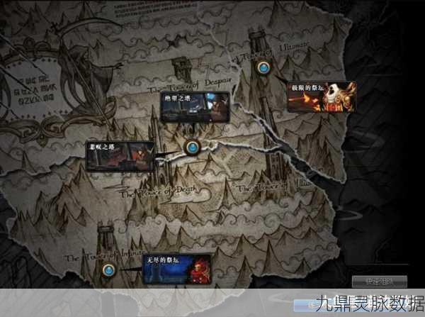 DNF眩惑之塔，解锁神秘副本的详细攻略