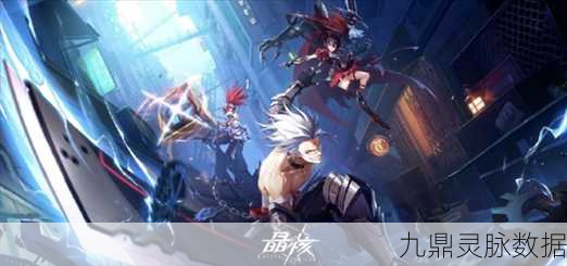 魂器学院战士风云榜,强力战士精选指南