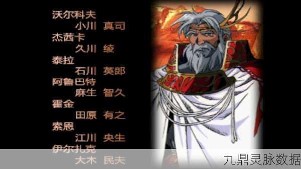 梦幻模拟战2深度剖析，揭秘战斗公式，重燃策略之魂的热血征程！