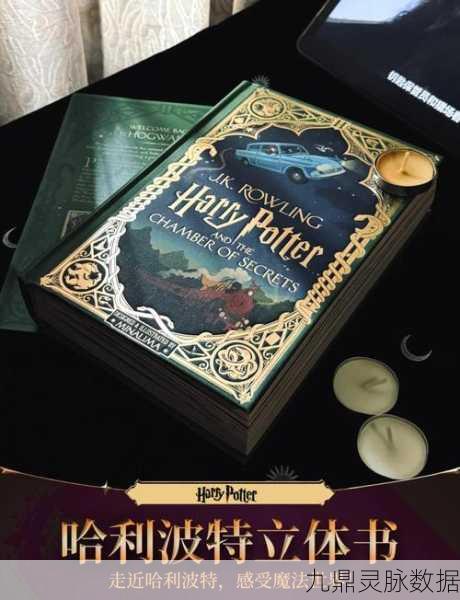 伊洛纳奇幻之旅,法系高手的绝世魔法秘籍大公开