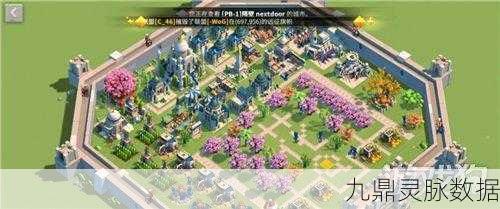 万国觉醒大师图纸获取全攻略
