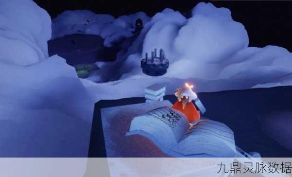光遇小王子第六个任务,深入暴风眼的奇妙之旅