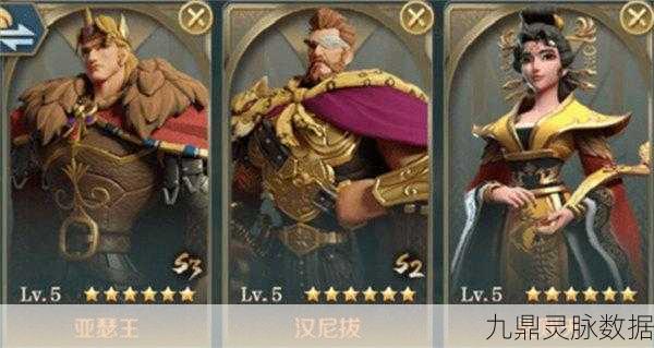 善德女王领衔，打造文明与征服无敌阵容