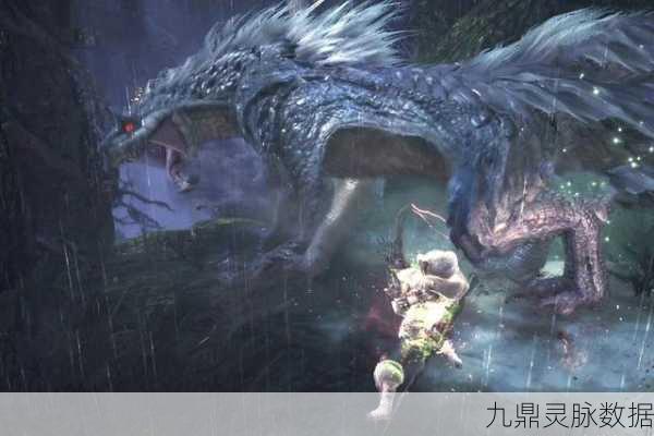 揭秘!怪物猎人世界飞雷龙狩猎全攻略