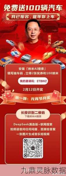 人人抢车位红包版，解锁趣味闯关新体验
