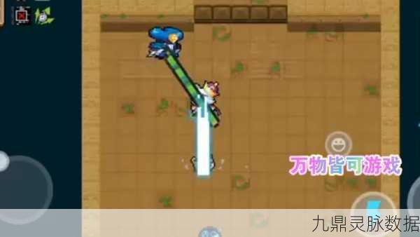 元气骑士,揭秘古代传送门与花园植物的奇妙联动