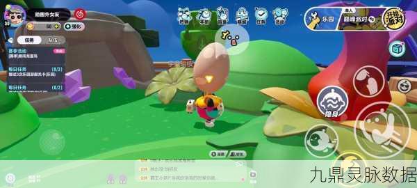 蛋仔派对恐龙蛋孵化秘籍,从零开始,打造你的专属恐龙伙伴