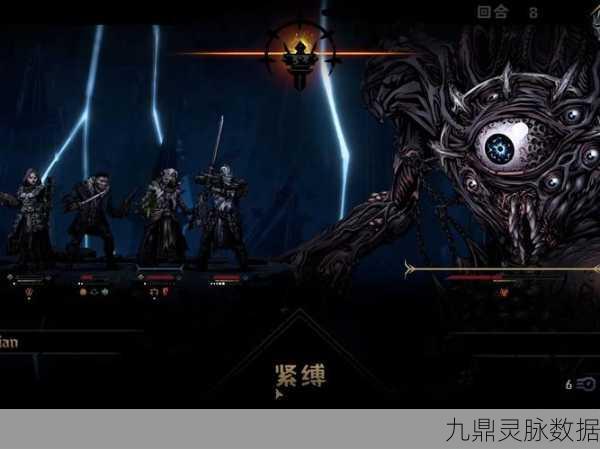 暗黑地牢2第二章Boss解锁与挑战全攻略