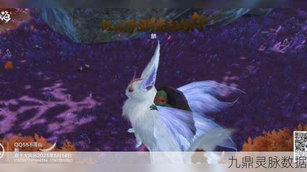 妄想山海,焰麟获取途径与方法的深度探索