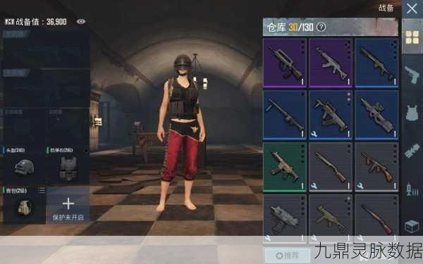 和平精英国际服,全球玩家数量揭秘