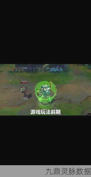 LOL训练模式深度解析,如何轻松添加人偶