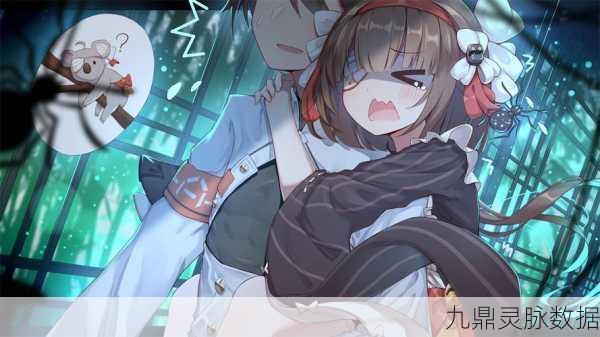 灵魂潮汐新纪元，神纳木弁天神魔魔术师华丽降临，震撼你的游戏世界！