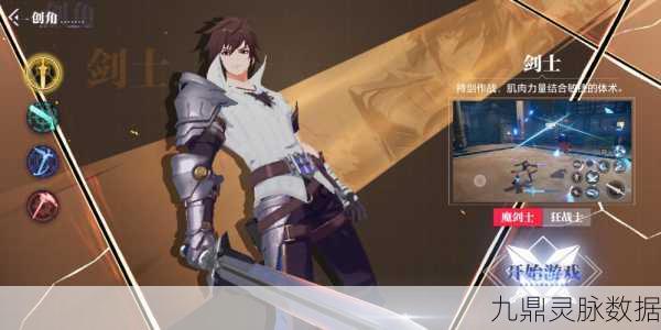 晶核VIVO渠道服震撼登场,箱庭式RPG新纪元等你征服