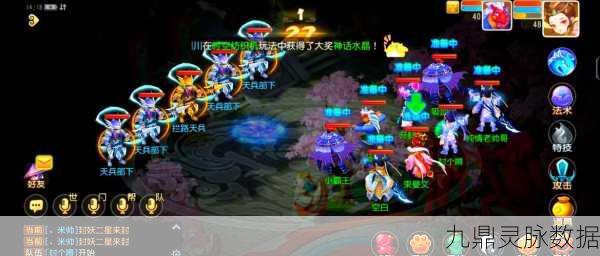 梦幻西游孩子成年后成长新篇章,解锁更多玩法与挑战