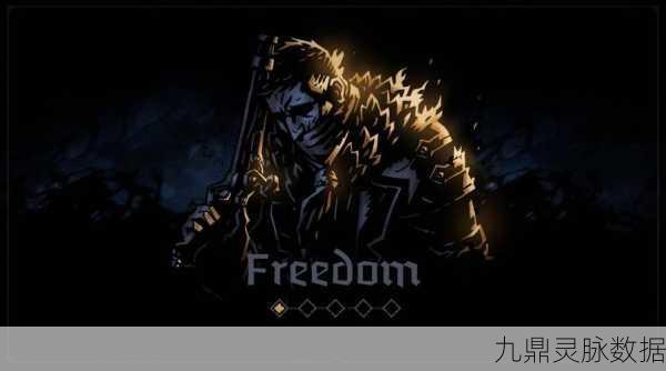 古荒遗迹小米版震撼发布,Q版暗黑Roguelike地牢冒险等你来战