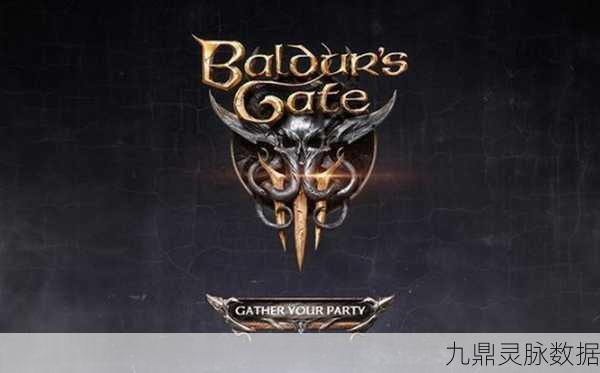 博德之门3绝境重生,拉瑞安工作室的创意逆袭之路