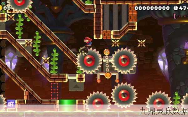 超级马里奥制造2深度探索，基础操作与设计攻略大揭秘