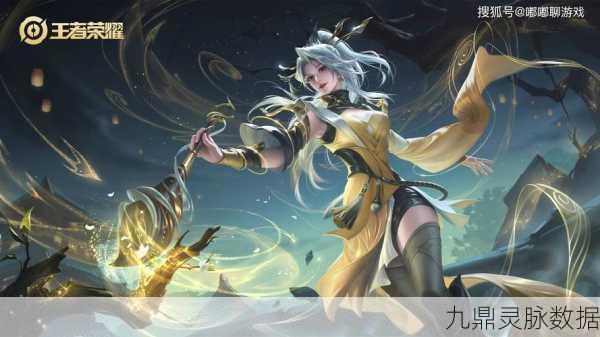 混沌传奇与王者荣耀，男生专属的游戏昵称大赏