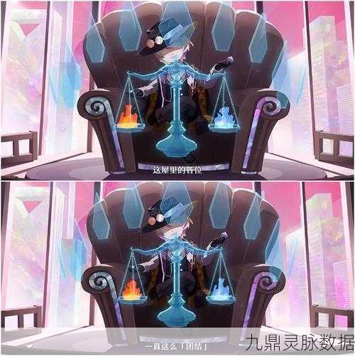崩坏:星穹铁道千星纪游PV大揭秘，探索石心誓环下的天平奥秘
