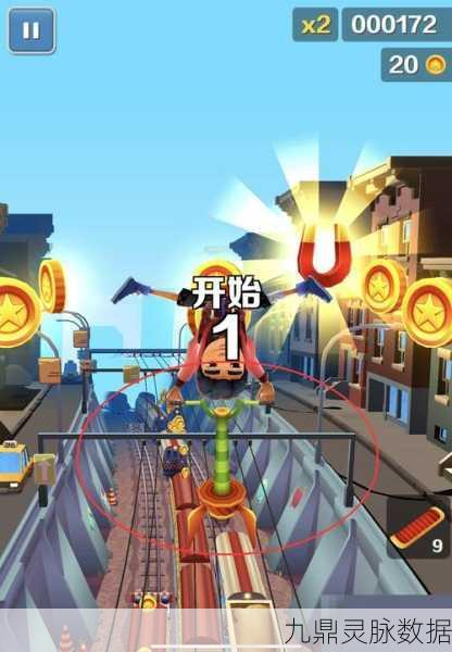 欢乐弹一弹,跑酷新体验,闯关乐无边