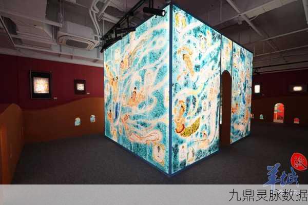 釉彩世界，沉浸式文化模拟新体验