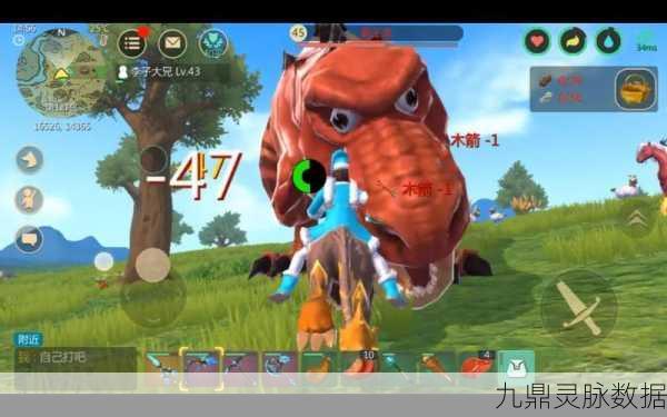 探秘创造与魔法，精准捕获极品霸王龙的终极秘籍