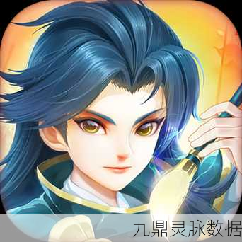 逍遥情缘怒气值攻略,解锁战斗新境界