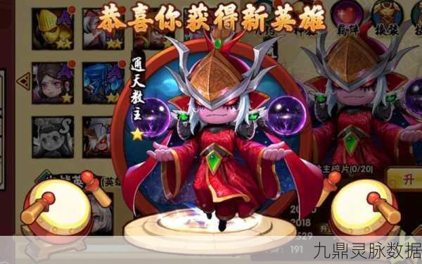 探秘造梦西游外传4399,土豪号引领,江湖风云由你主宰!