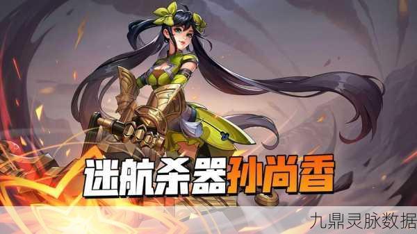 怪物猎人崛起唐伞妖怪任务,深度攻略与速通秘籍全揭秘
