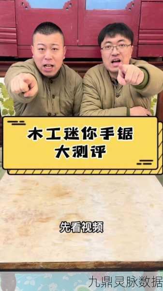 迷你世界石英砂获取全攻略,探索与合成的奇妙之旅