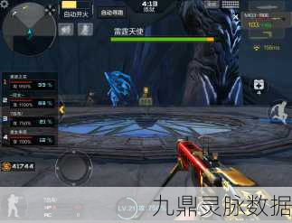 CF手游僵尸狂潮，攻高天赋加点深度解析
