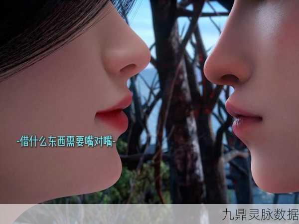 揭秘古剑奇谭千殇的神秘身世