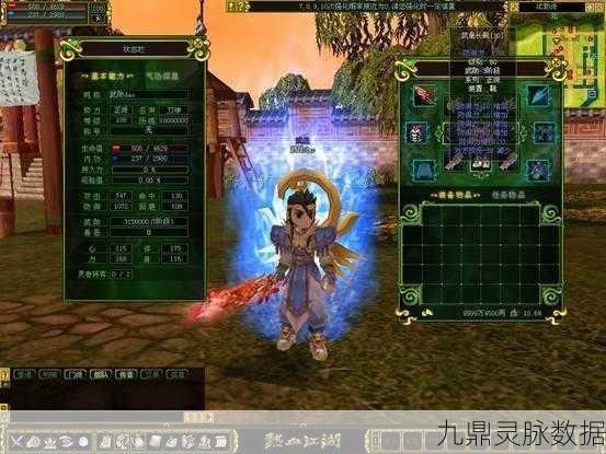 热血江湖武皇币获取全攻略，轻松解锁游戏新高度