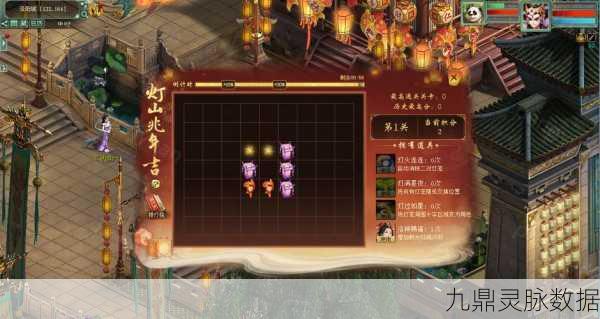 大话西游策马江湖,开服倒计时,江湖风云再起