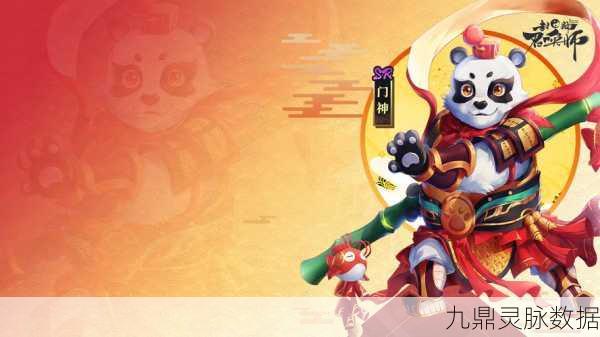 封神召唤师奇物获取与交换全攻略,解锁珍稀道具的独门秘籍