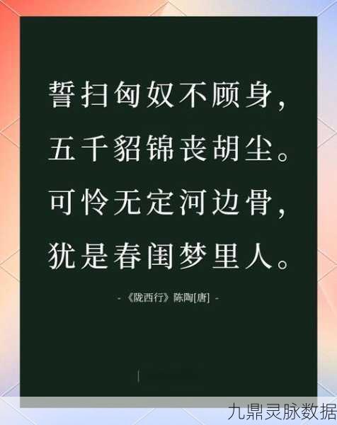 貂蝉离间下的夏侯惇,刚烈之怒该向何方?