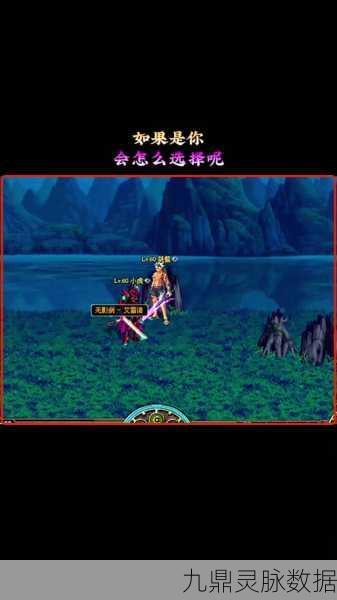 DNF蠕动之城全图攻略,揭秘总共有几个图