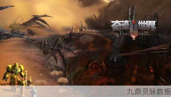 苏喂甜虾超超超变，经典传奇再现，重塑手游新纪元